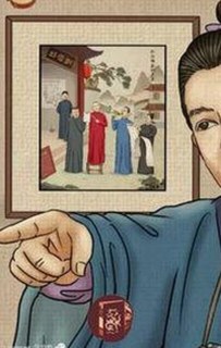 关于小🐔🐔伸进🈲🔞🔞A免费版官方版的最新动态与现状