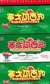 已满十八岁电视剧完整版免费版官方版：探索最新观看体验