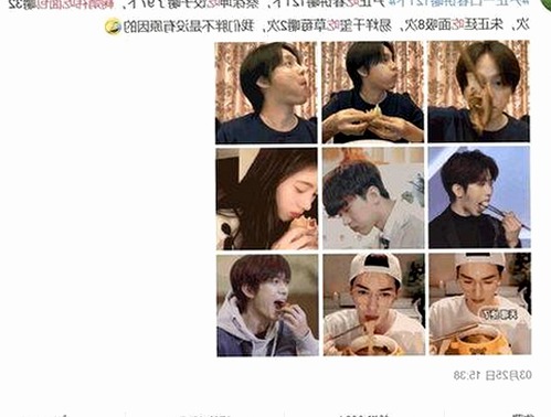 揭秘明星娱乐圈：高清乱码🔞❌♋免费17c免费版带来的新变化