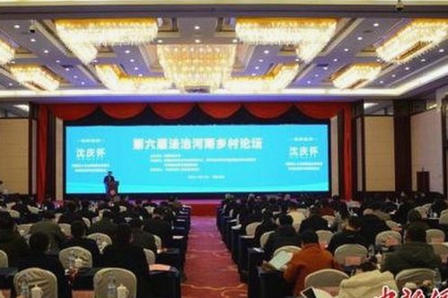 揭秘明星娱乐圈：高清乱码🔞❌♋免费17c免费版带来的新变化