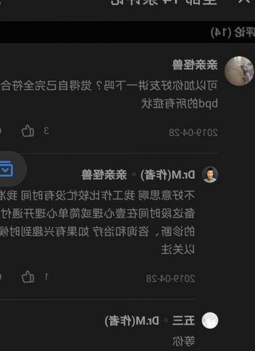 91禁🍆🍑🔞❌❌❌看片17cco最新版下载：了解最新内容与资源