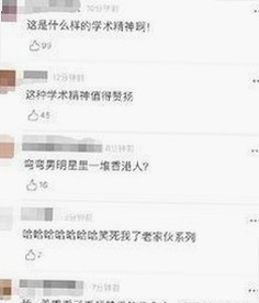 91禁🍆🍑🔞❌❌❌看片17cco最新版下载：了解最新内容与资源