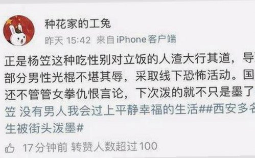 91免费网站免费版现状分析：多平台资源与内容多样化
