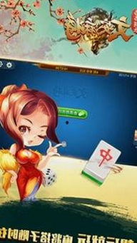 日批视频官方版最新动态与相关资源介绍