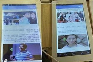 快猫官方版：揭示昭通市最新娱乐动态与成人资源指南