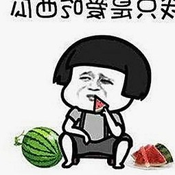 揭秘男🍌❌女🍑摸🐻香蕉成人网站官方版下载背后的真实情况