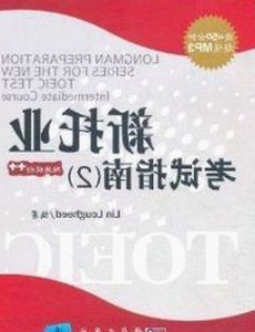 全面解析best365官网下载最新版本官方版大全：体验多样娱乐的最佳选择