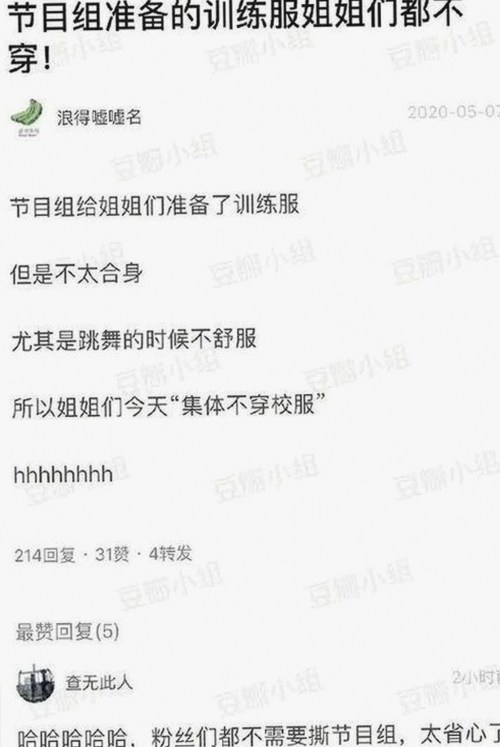 全面解析：7777最新版下载带来的新体验