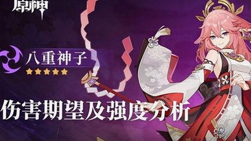 最新动态：小🐔🐔伸进🈲18网站官方版免费版现已上线，带来多平台资源整合
