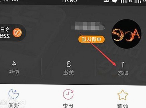 91漫画官方版免费版：探索最新内容与热门资源推荐