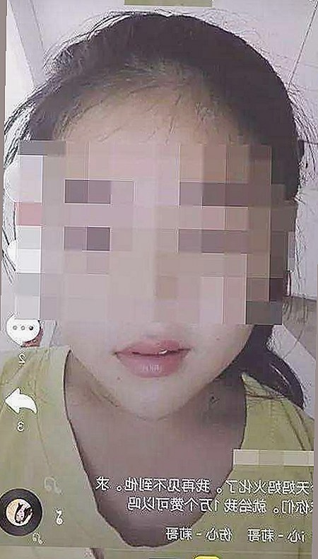 香蕉视频免费版：便捷获取多平台资源的最新选择