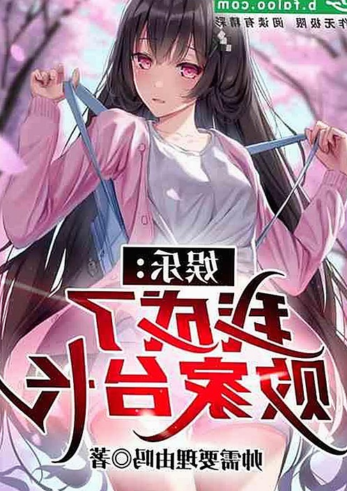 www.91与免费版：最新资源展现多样化内容趋势