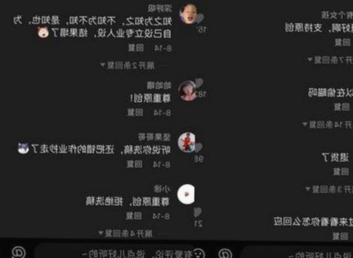 荒野乱斗科莱特大雷绿色版：玩家热议新版本变化与推荐体验