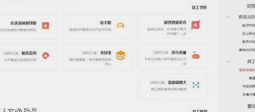 国产麻豆视频最新版下载：满足用户多样化需求