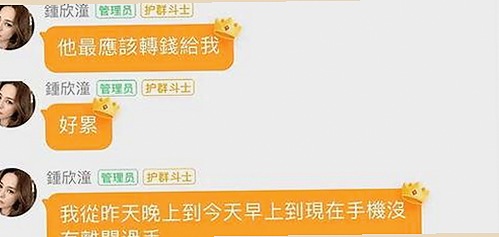 🔞🍌进🍑里❌❌❌面：客观分析相关网络信息与行业动态