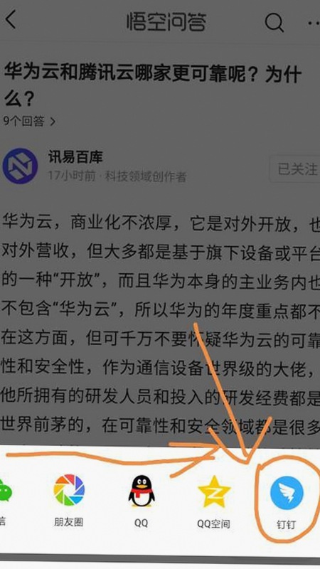 刘宇宁热议新动态：探索www.91与免费版的多重可能性