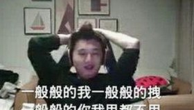 关于91🍆🍑🔞❌❌❌一起草wwwcom17免费版的现状与分析
