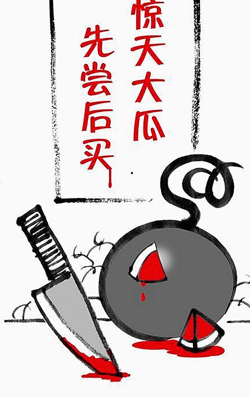 关于www.色😍萝网站17c官方版正版下载的现状与讨论