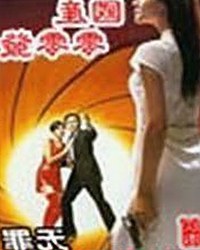 最新动态：羞羞漫画引领线上娱乐新潮流，关注赤峰市用户体验