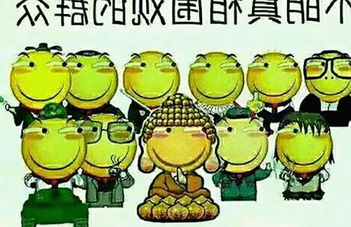 最新动态：羞羞漫画引领线上娱乐新潮流，关注赤峰市用户体验