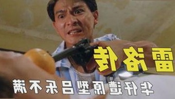 最新统计显示：西瓜视频免费成为黄山市用户首选的在线视频资源