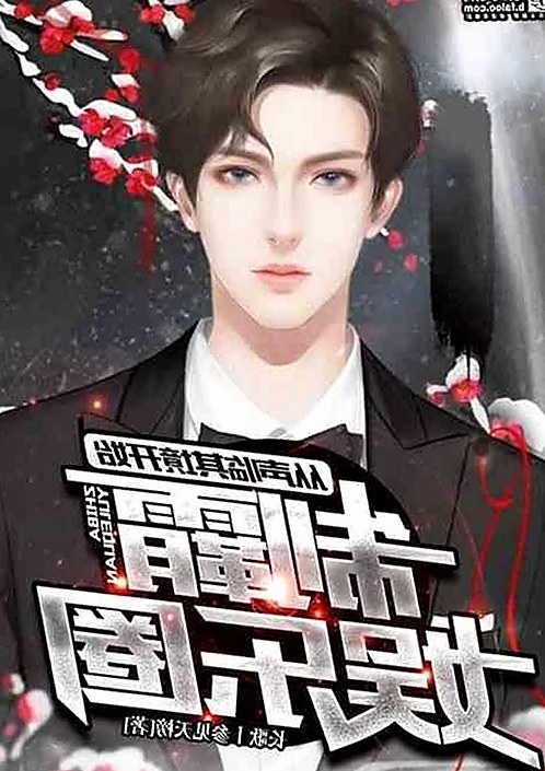 高清🈚码🔞❌♋免91最新版下载：探索南宁市的最新网站与资源