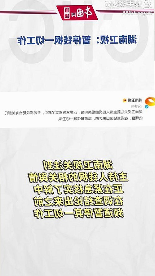 成人网官方版下载：畅享最新免费视频资源与漫画内容