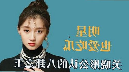黑料吃瓜网官方版正版下载：掌握最新娱乐动向的必备平台