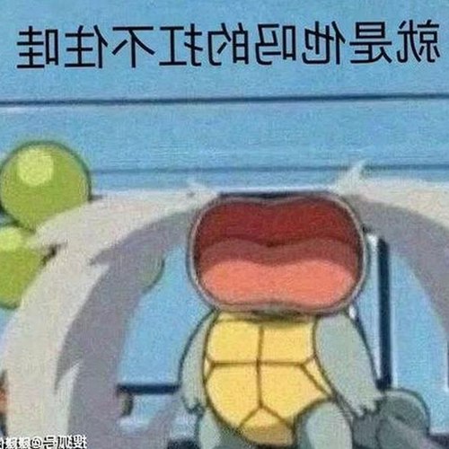 探讨51吃瓜网官方版：引发关注的最新动态和资源选择