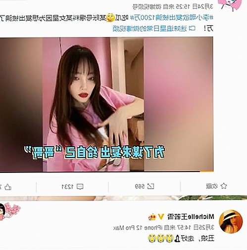 全面解析：91免费网站免费版及相关资源介绍