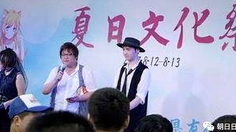 黑料吃瓜官方版：揭秘娱乐圈背后隐藏的真相