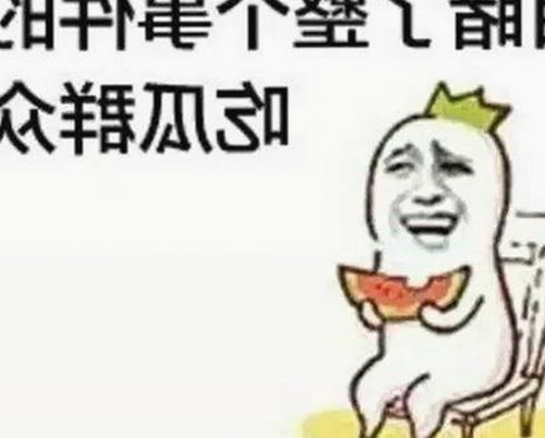 揭秘77777影院在线观看电视剧大全查询爆：最新影视资源全解析