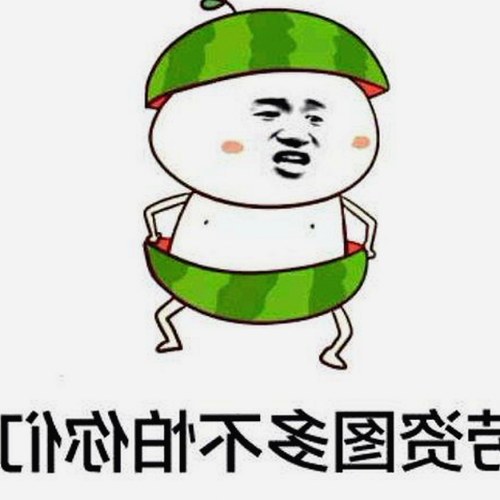 日批视频官方版揭秘：雅安市引发热议，内容与 secondary_keywords 相关话题引关注