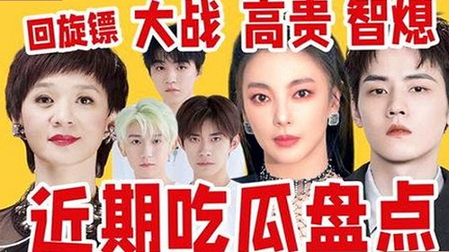 六间房9.1免费版最新版本更新内容分破解版全面解析