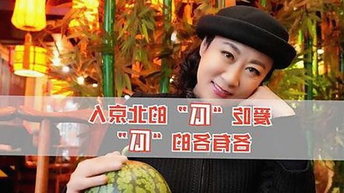 免费调色60分钟视频最新版下载：轻松掌握专业调色技巧