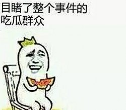 探秘免费91官方版：最新版本背后的热门话题