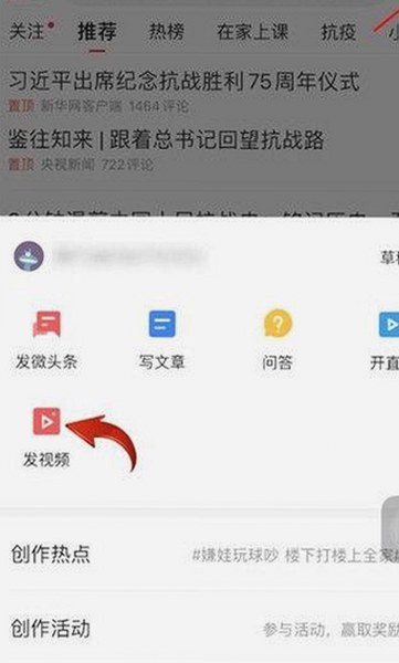 最新公布：狼友免费视频官方版引领成人娱乐新潮流
