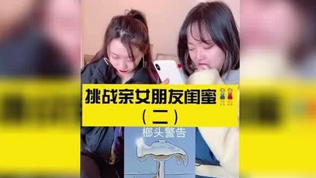 黄页网站最新版下载指南：掌握最新资源选择的关键