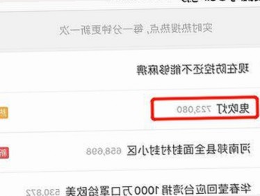免费观看45分钟高清电视动漫官方免费版：最新更新与资源解析