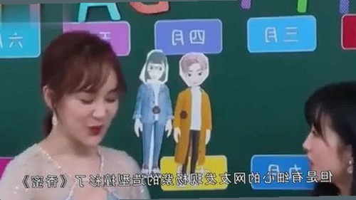 探索91网站的多样内容：从明星八卦到影视资源的变迁