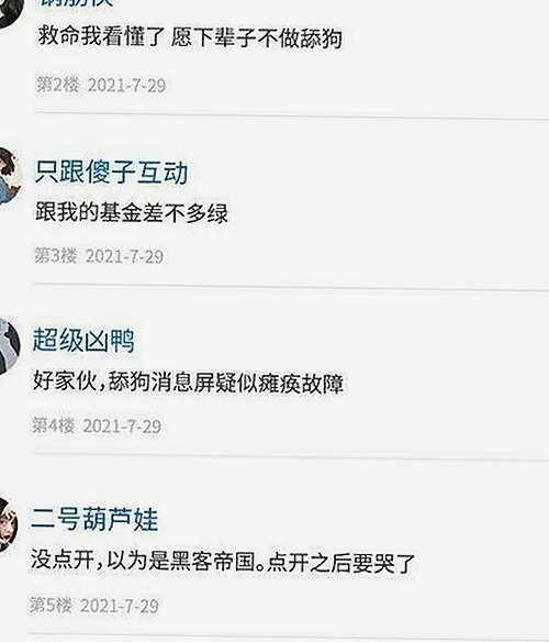 关于 免费观看已满十八电视剧免费免费版的最新讨论与资源分享