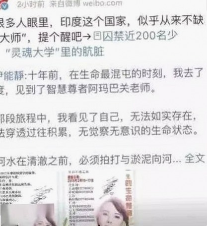揭秘91🍆🍑🔞❌❌❌一起草wwwcom17官方版免费版：日喀则市最新动态