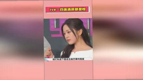 揭秘91🍆🍑🔞❌❌❌一起草wwwcom17官方版免费版：日喀则市最新动态