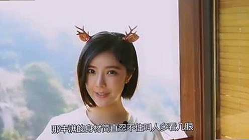 最新破解揭秘：免费91官方版下载带你了解娱乐圈的真实动态