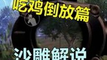 全面解析：91免费版安装包下载的最新动态与实用指南