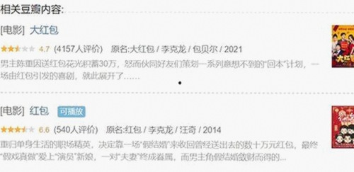已满十八岁60分钟电视剧官方版：最新动态与资源指南