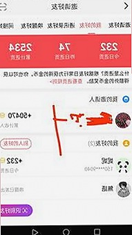 最新揭秘：高清🈚码🔞❌♋免费菠萝视频官方版带你享受高清体验