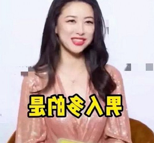 关于91🍆🍑🔞❌❌❌一起草wwwcom17安装包下载的详细介绍