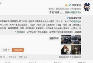 关于91🍆🍑🔞❌❌❌一起草wwwcom17安装包下载的详细介绍