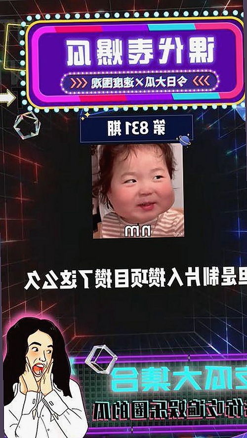 关于91🍆🍑🔞❌❌❌一起草wwwcom17安装包下载的详细介绍